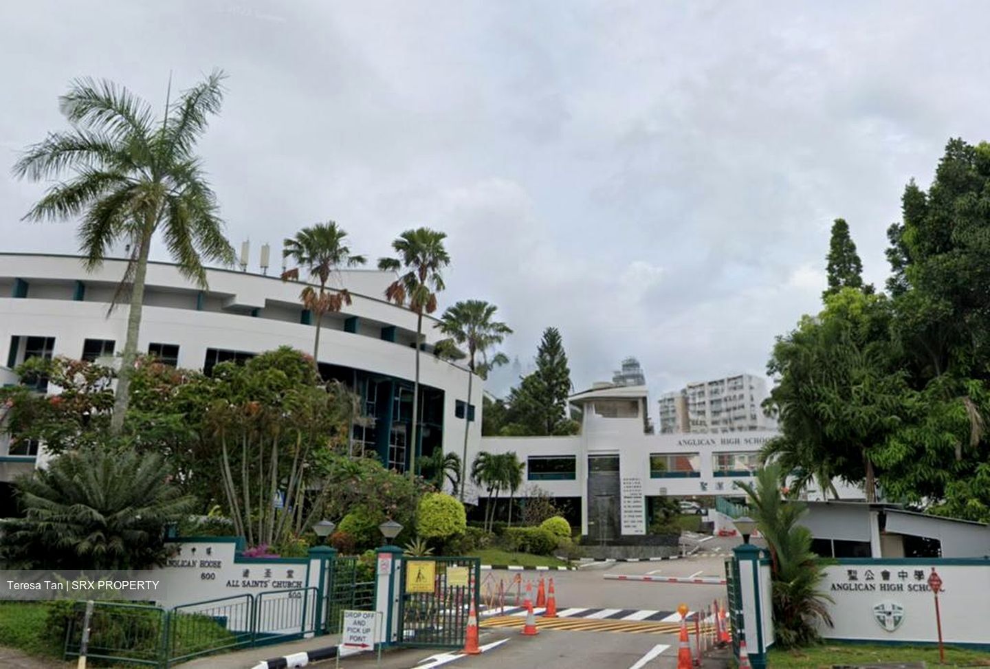 Upper Changi Road (D16), Terrace #527622001
